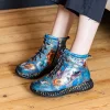Baskets - BURTON 18 | Laura Vita New