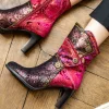 Bottes - ALBANE 098 H | Laura Vita Best Sale