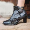 Bottines - ELCODIEO 212 | Laura Vita Outlet