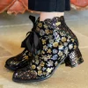 Bottines - GYCROO 11 | Laura Vita Online