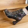 Bottines - MAGALIEO 22 | Laura Vita Flash Sale