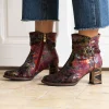 Bottines - MARBREO 12 | Laura Vita Store