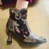 Bottines - OLIVEO 01 | Laura Vita Cheap