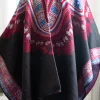 Poncho Pluma | Laura Vita Hot