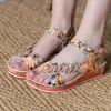 Sandales - BRCUELO 91 | Laura Vita Fashion